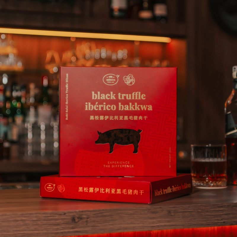 Black Truffle iberico Bakkwa